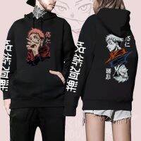 เสื้อยืดอะนิเมะ Jujutsu Kaisen Gojo Satoru กราฟิกแนวสตรีทแวร์ญี่ปุ่นสไตล์ฮาราจุกเสื้อสำหรับผู้ชายแฟชั่นใหม่ผู้ชายผ้าลำลอง