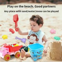 ป่าร้อน LIN431 - ◐☒ Beach for Kids SandBox Set Pit Outdoor Children Boy Gifts