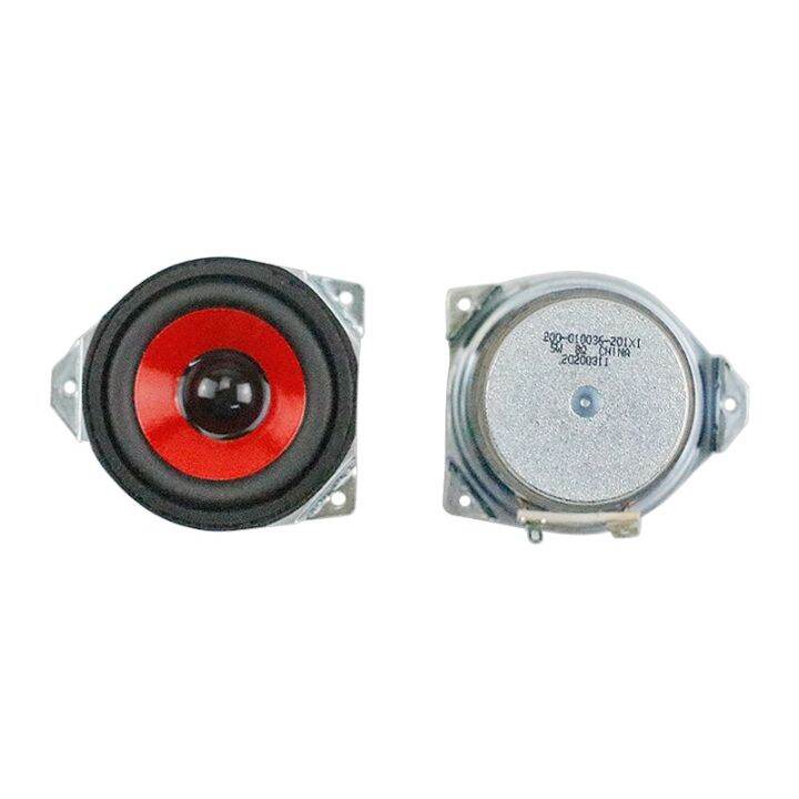 2ชิ้นสำหรับ-jbl-เคลือบแบบพิเศษลำโพงความถี่เต็มช่วงขนาด2นิ้ว8ohm-5w