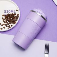 【jw】☜  510ml  Mugs Bottle with Non-slip Car Flask Insulated Cups