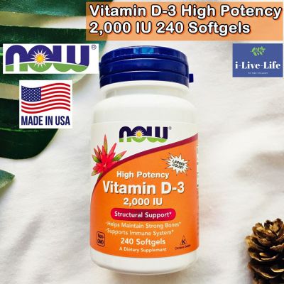 วิตามินดี 3 Vitamin D-3 High Potency 2,000 IU 240 Softgels - Now Foods D3 D 3 วิตามินดีสาม