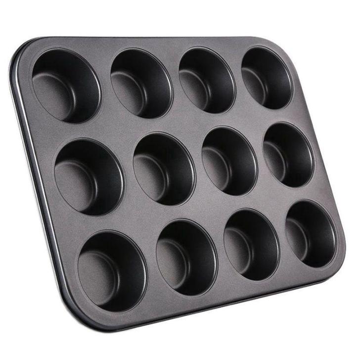 heavy-duty-carbon-steel-cupcake-baking-tray-12-mini-cup-cupcake-shaped-cake-pan-nonstick-cupcake-baking-tray-cupcake-mold