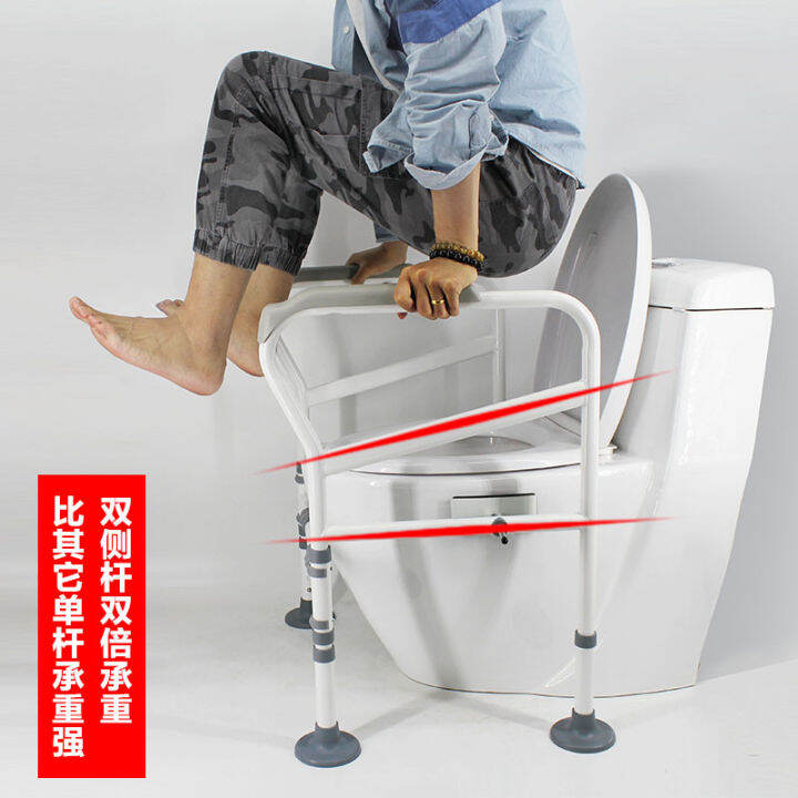 Handrails, handrails, safety railings, toilets, powerassisted shelves