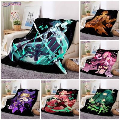 （in stock）Genshin impact game blanket, soft Flannel warm blanket, throw blanket, air conditioning blanket, sofa bed, sofa（Can send pictures for customization）
