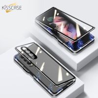 KISSCASE เคสกระจกแม่เหล็กนาโนพิเศษสำหรับ Samsung Galaxy Z Fold3โทรศัพท์มือถือ HD ป้องกันการแอบมองเคส ° 360สำหรับ Fold3 Z