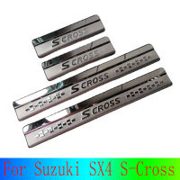 สำหรับ Suzuki SX4 S-Cross S Cross 2005-2016รถประตู Sills Step Scuff แผ่นด้านข้างคุณภาพสูงสแตนเลสอุปกรณ์เสริม