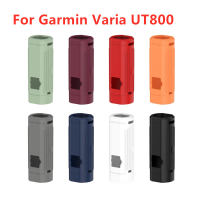 For Garmin Varia UT800 Camera Tail Light Protect Case Sleeve Impact-resistant Housing Anti-dust Washable Silicone Cover