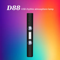 LED RGB Car Atmosphere Lamp USB Wireless Lamp Roof Star Light Multiple Modes Automotive Interior Ambient Decorative Party Lights