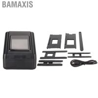 Bamaxis Negative  2in TFT IPS Film Stand Alone for Phone dnp