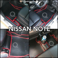 พรมปูพื้น NISSAN NOTE ลายVIP ตรงรุ่น เต็มคัน เข้ารูป พร้อมส่งทุกสี