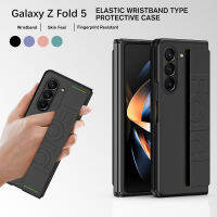 SamsungZFold5เคสลูกอมสีหนังที่ใส่สำหรับซัมซุง Samsung Galaxy Z Z Fold5 ZFold5 ZFold 5 Fold 5 Cover สายรัดข้อมือกันกระแทก Funda