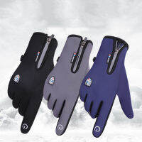 AOutdoor ถุงมือกันน้ำสกีหน้าจอสัมผัสฤดูหนาวผู้ชายและผู้หญิง Windproof อบอุ่นขนแกะสะท้อนแสงขี่ ZipperM