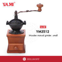 HILLKOFF : Yami YM3512 Hand-cranked Coffee Grinder (60 g.)