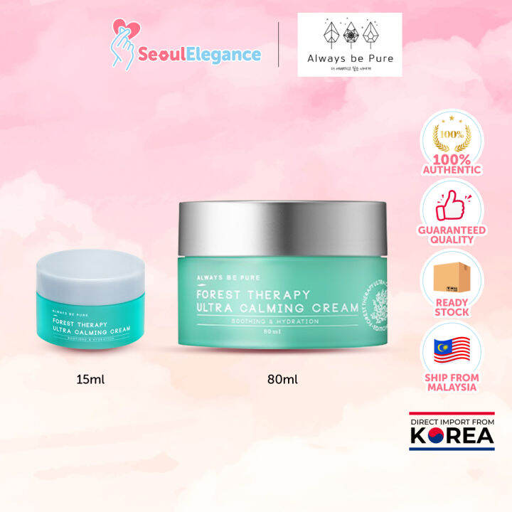 Always Be Pure Forest Therapy Ultra Calming Cream 15ml / 80ml Lazada