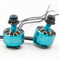 1ชิ้น B6FPV 1507 3700KV 3-4S มอเตอร์ไร้แปรง5มม. เพลาสำหรับโดรนอาร์ซีท่อ3นิ้วสำหรับแข่ง FPV อุปกรณ์ของเล่นทดแทน