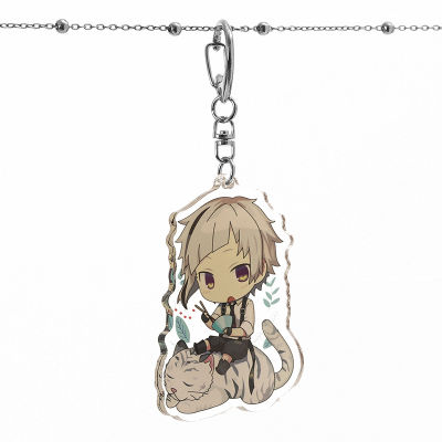 Bungo Stray Dogs Keychain Atsushi Osamu Rampo Akutagawa Nakahara Chuuya Figures Anime Student Bag Pendant Peripheral Key Rings