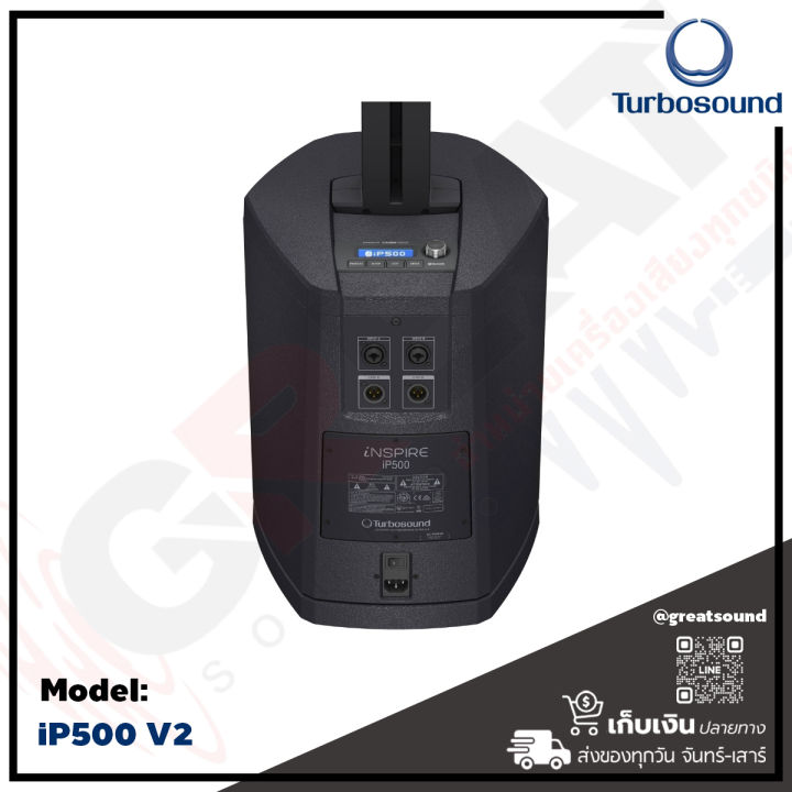 turbosound-ip500-v2-ลำโพงคอลัมน์แอคทีฟขนาด-6-2-นิ้ว-ซับ-8-นิ้ว-กำลังขับ-600-วัตต์-คลาส-d-ab-พร้อมกับมิกซ์ดิจิตอล-3-ch-มีเอฟแฟ็คในตัว-มีพรีเซ็ตให้เลือก