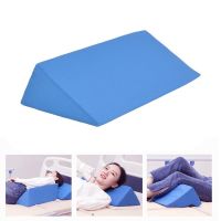 tdfj Acid Reflux Foam Bed Wedge Leg Elevation Back Lumbar Support 50x25x15cm Waist Orthopedic