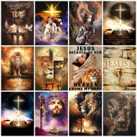 5D Diamond Painting Religious Jesus Full Embroidery Lion Mosaic Embroidered Portrait Home Decor Handmade Gift