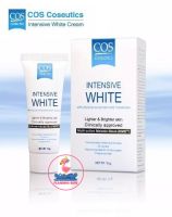 COS Coseutics Intensive White 10 g 1 หลอด