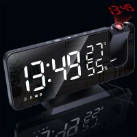 Projection Desktop Digital Clock Alarm Clock LED Table Thermo-Hygrometer Date Display Office Bedroom Decoration Home Backlight