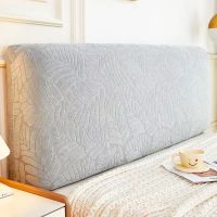 【CW】 Leaves Bed Covers Thicken Elastic Headboard Cover Bedhead Back Protection Dust Hotel Room