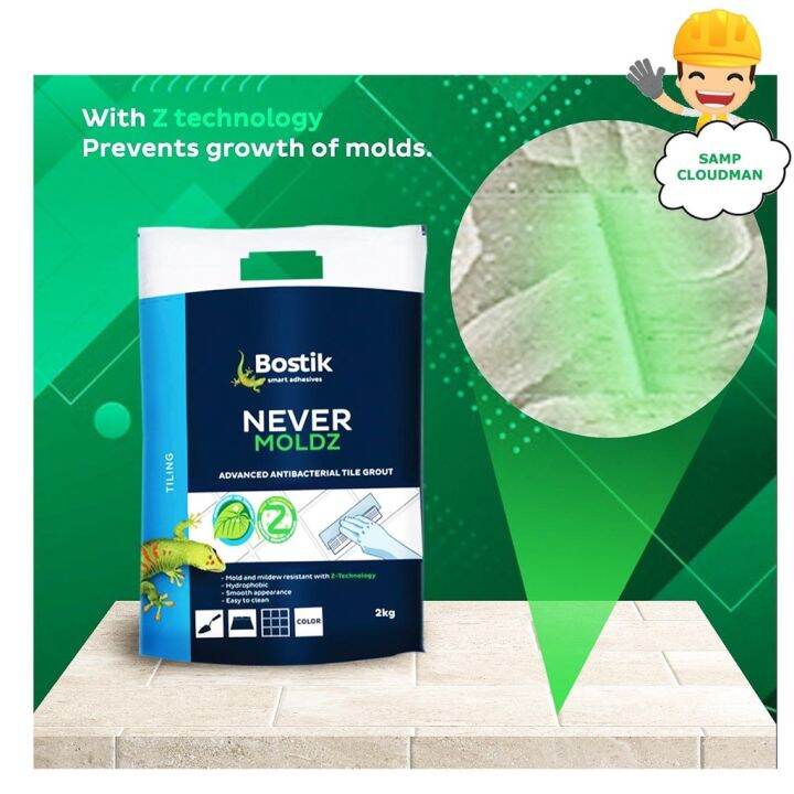 Bostik Mold Resistant Tile Grout Advanced AntiBacterial 2Kg Grouts