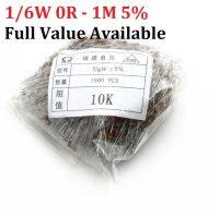 ♛ 1000pcs 1/6W Carbon Film Resistor 1R - 1M 10K ohm 10K 4.7k 2.2K 1K 100K 1/8W Metal 3/5/6/7/8/9.1.2.3.4.5.6.7.8./K/R 220R