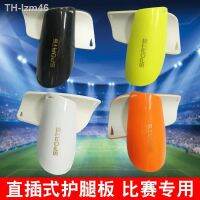 Porous football board to protect the calf adult hip panels breathable light sports gear