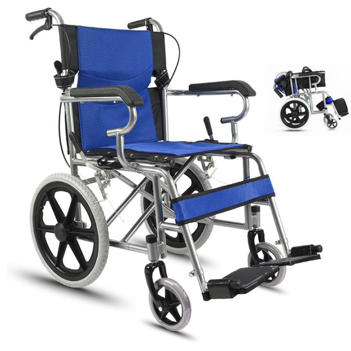 รถเข็นผู้สูงอายุ-wheelchair-รถเข็นผู้ป่วย-วีลแชร์-พับได้-พกพาสะดวก-น้ำหนักเบา-รถเข็นผู้ป่วย-พับได้-รถเข็นผู-รถเข็นผู้ป่วย-รถเข็นเกรดโรงพยาบาล-aa015รถเข็นผู้ป่วย-รถเข็นผู้ป่วย-วีลแชร์-พับได้-พกพาสะดวก-