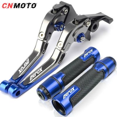 For YAMAHA Aerox 155 V1 V2 NVX 155 2017-2023 modified CNC aluminum alloy 6-stage adjustable Foldable brake clutch lever Handlebar grips glue set 1