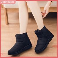 JN Winter Women Waterproof Anti Skid Thermal Plush Snow Boots Slip On Walking Shoes