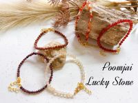 POOMJAI - กำไลหินมงคล กำไลแฟชั่น กำไลหินธรรมชาติ Lucky Stone สไตล์มินิมอล ขนาดหิน 3 มิล ปรับขนาดข้อมือได้ หินโทนส้ม แดง หินแห่งความอุดมสมบูรณ์