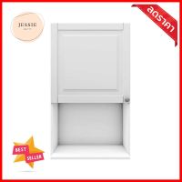 ตู้แขวนไมโครเวฟบานเปิดซ้าย STARMARK ALICE W1060M สีขาวMICROWAVE WALL CABINET WITH LEFT-HAND HINGED DOOR STARMARK ALICE W1060M WHITE **คุ้มที่สุดแล้วจ้า**