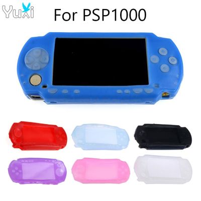 【lz】△✲  YuXi-Silicone capa protetora Shell Soft Case Console Protector Skin PSP1000 PSP 1000 1004 1008