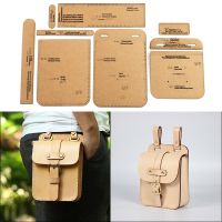 1Set DIY Kraft Paper Template New Multifunction Waist Bag Storage Bag Leather Craft Pattern DIY Stencil Sewing Pattern 13cm*20cm