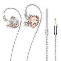 S35 Lafitear Lf3pro 1DD ไฮไฟ + 1BA + 1EST หูฟังหูฟังแบบ In-Ear ไฮบริดไดรฟ์เวอร์ไดนามิกหูฟังมอนิเตอร์สายที่ถอดออกได้