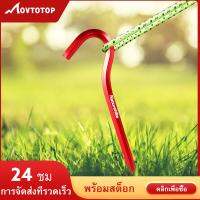 MOVTOTOP 6 ชิ้นอลูมิเนียมอัลลอยด์เต็นท์เดิมพันหมุดพื้นเดิมพันเดิมพันกลางแจ้งตั้งแคมป์