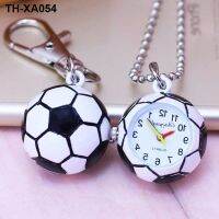 Little boy sports football key chain watch male student quartz waterproof necklace pendant exam pocket