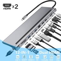 12 In 1 1USB C HUB Ethernet, 4K HDMI,VGA,2 USB 3.0,2 USB 2.0,100W PD, SD &amp; TF แท่นวางมือถือสำหรับ Macbookpro/air (Thunderbolt 3) คุณลักษณะ