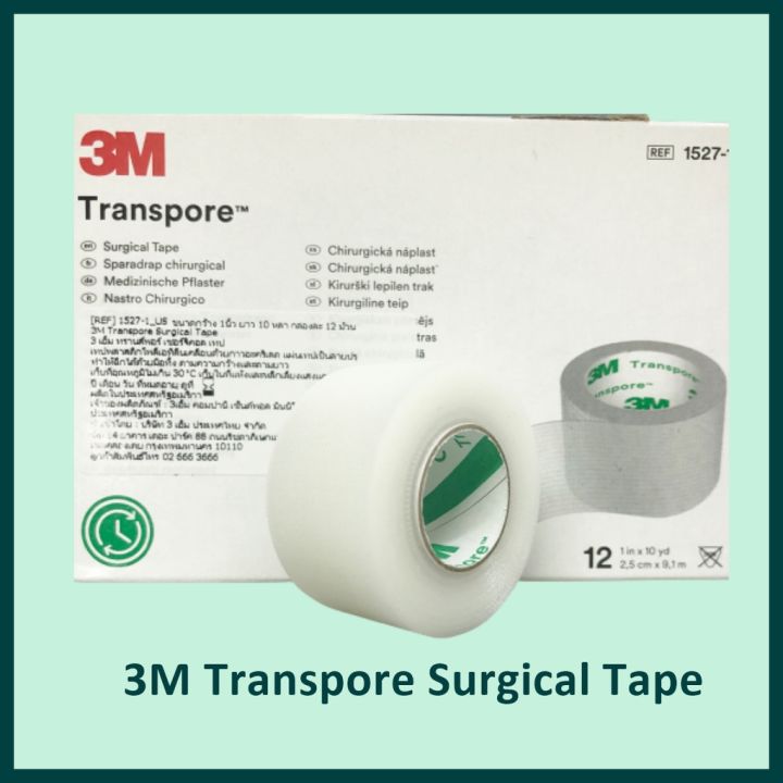 3M Transpore surgical tape เทปแต่งแผล 3M 10 หลา เทปพลาสติกโพลิเอทีลีน