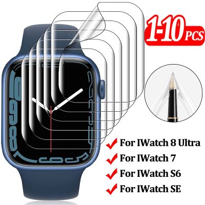 Ultra 8 7 S6 Protector Scratch Resistant Film for IWatch 49mm 40 41 44 45mm Non Glass