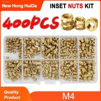 ♘♝❁ M3 400PCS Brass Hot Melt Inset Nuts Assortment Kit Thread Copper Knurled Threaded Insert Embedment Nuts Set