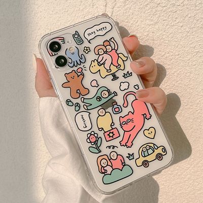 【YF】☃۞✵  Ins cat human happy silicone phone case for 12 mini 13 14 pro max x xr xsmax se 2020 8 7 plus cute cartoon shell
