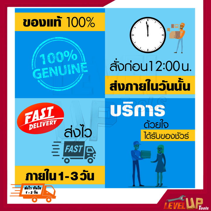 เคเบิ้ลไทร์-สี-ขาว-สายรัดพลาสติก-สายรัดเคเบิ้ลไทร์-หนวดกุ้ง-cabletie-ขนาด-6-นิ้ว-ถุงละ-100-เส้น