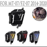 ﹍✘❈ For Yamaha MT-07 FZ-07 MT07 FZ07 2018 2019 2020 2017 2016 Motorcycle Accessories Coolant Recovery Tank Shielding Guard Protector