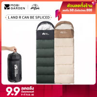 MOBI GARDEN ถุงนอนตั้งแคมป์แบบพกพาท่องเที่ยวกลางแจ้งเดินป่า