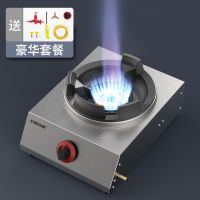 【LZ】✒☽✑  Fogão a gás de alta pressão fogão a gás portátil fogão a gás de poupança energia 1 queimador eletrodomésticos cooktops aço inoxidável