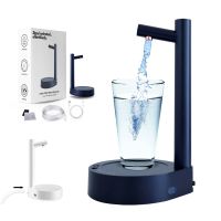 Electric Table Water Dispenser Smart Water Bottle Pump With Base Automatic Switch USB Rechargeable Outdoor