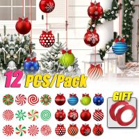 24pcs/pack Christmas PET Candy Balls Double Sided Patterned Hanging Decoration DIY Holiday Party Hanging Decoration Hangings